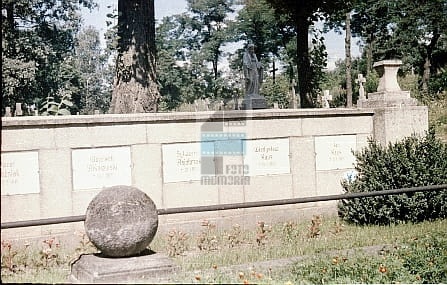 20f0c9a066750ca8747fb8e1c5aa086f