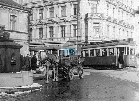 JC 028748 ŁÓDŹ
